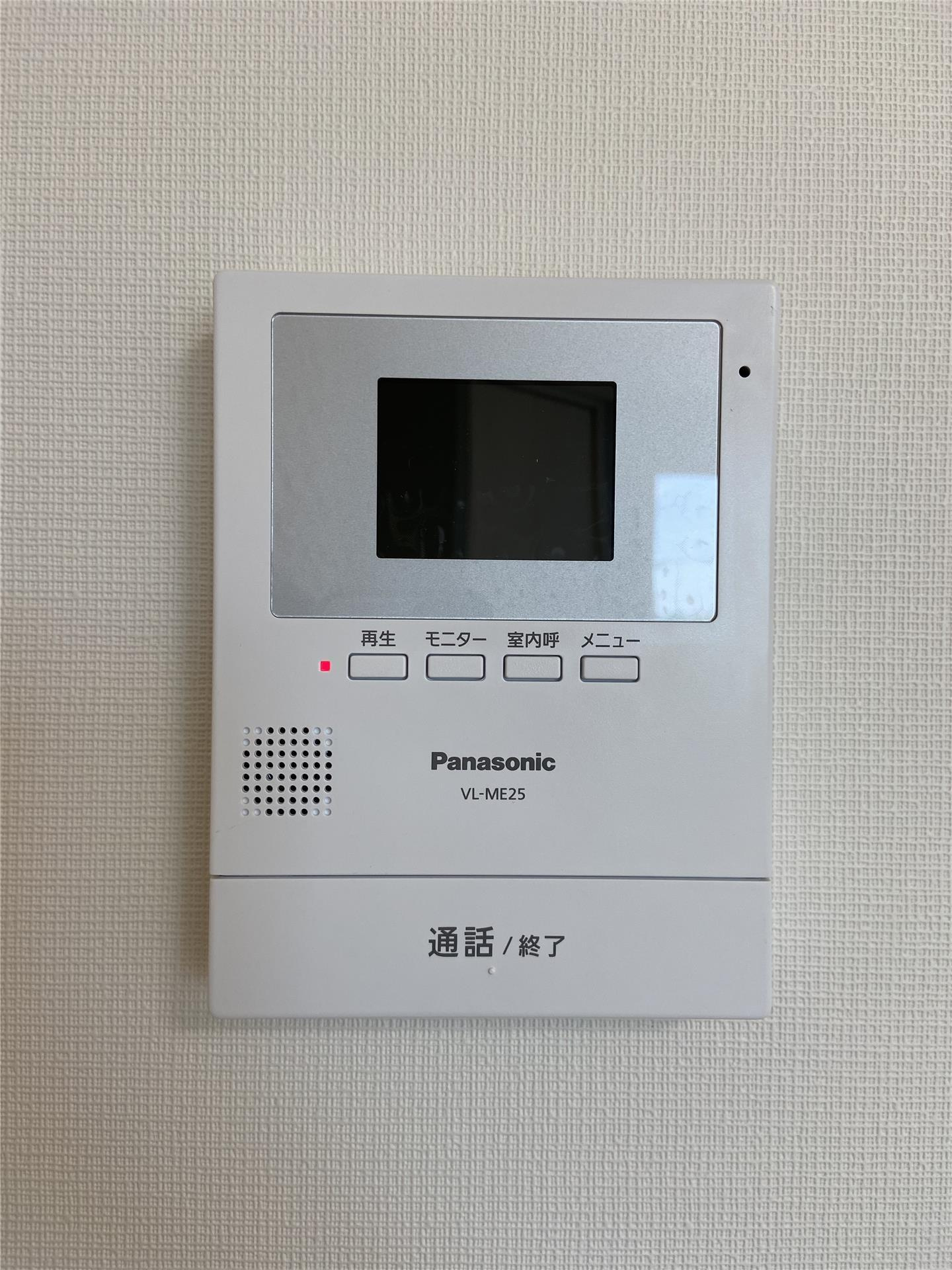 ＷＡＺＡＣのセキュリティ|TVドアホン