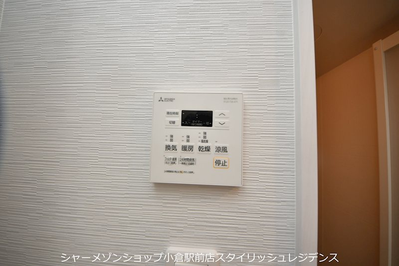 THE MARKS WAYの設備