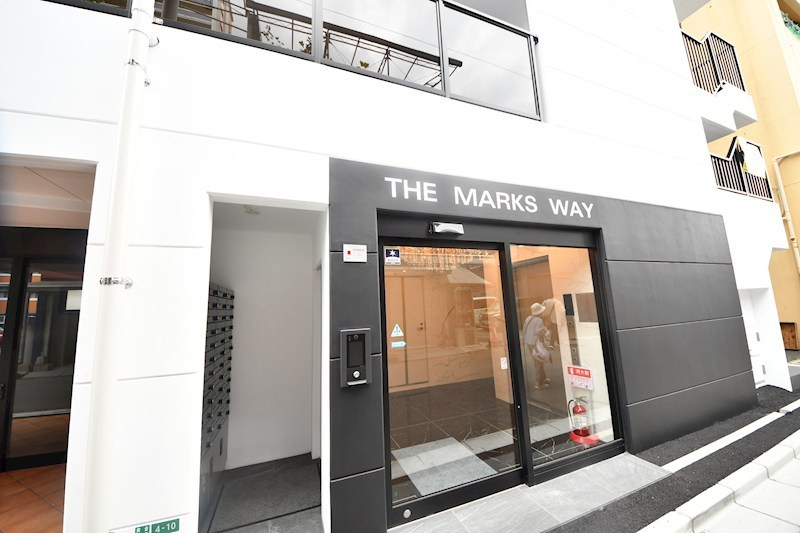 THE MARKS WAY