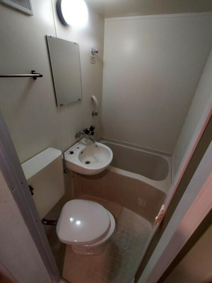 【浴室】 | ブルーハイム富士塚