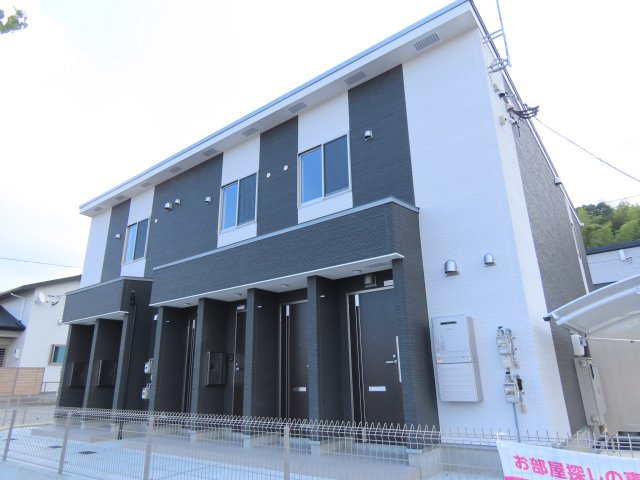 セレッソ　リーオ