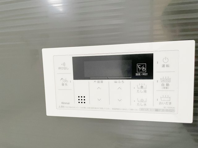 新築戸建・新築建売　大泉町寄木戸第18　西小・西中の設備