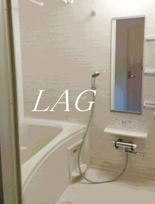 【浴室】 | サンメゾン | お風呂です。