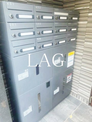 【その他共用部分】 | カサブランカ上野入谷 | 集合ポストです。