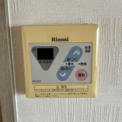 【設備】 | アイビーコート祇園