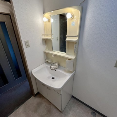 【洗面所】 | アイビーコート祇園