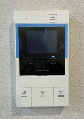 【セキュリティ】 | BPRレジデンスMotomachi Bay Side