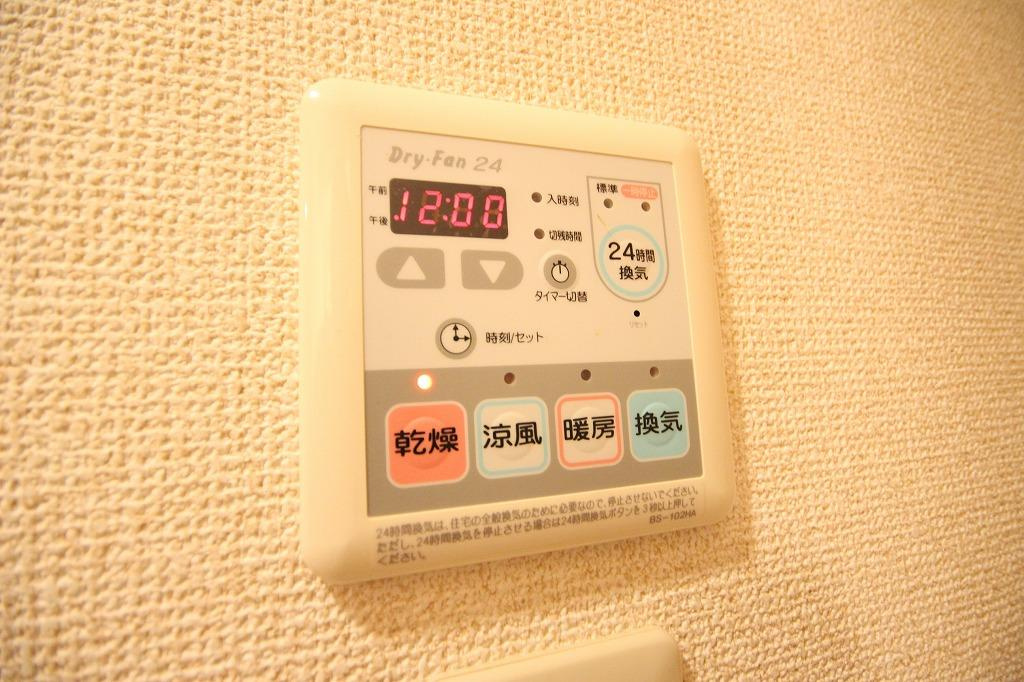 ラ・パルスのその他