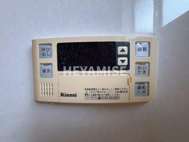 片山ハイツA棟の設備