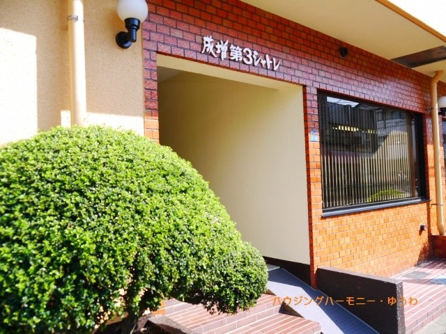 【エントランス】 | 成増第３シャトレ | 清廉とされたエントランスになっています。