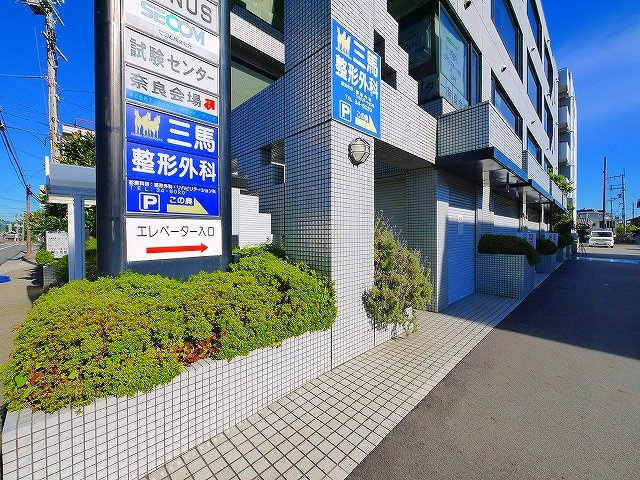 武田ビルのエントランス