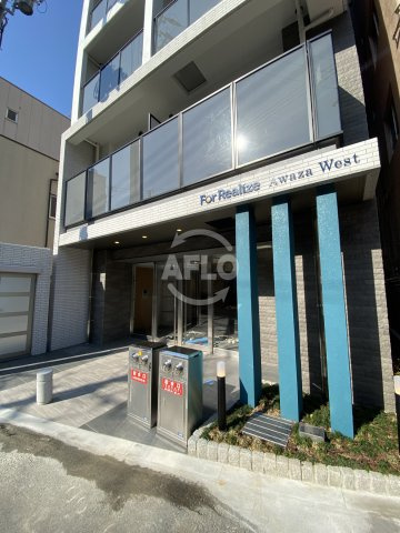 フォーリアライズ阿波座WESTのエントランス|フォーリアライズ阿波座ウエスト　エントランス