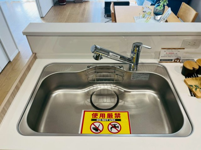 【浴室】 | 今福スカイハイツ | キッチンシンクです。