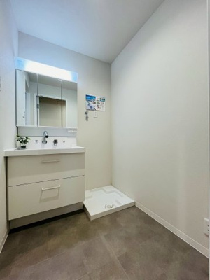 【洗面所】 | 今福スカイハイツ