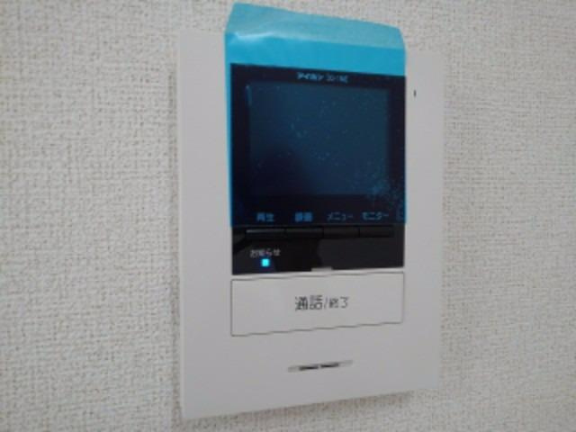 萬（ばん）のセキュリティ