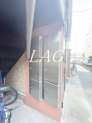 【その他共用部分】 | CityPopSumiyoshi | 集合ポストです。