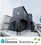 茅ヶ崎市今宿　全4棟　No.4の画像