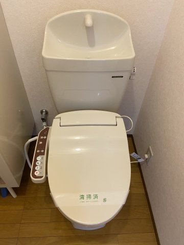 コーポラス手形のトイレ|温水洗浄便座