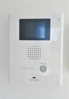 【セキュリティ】 | フェリスアース