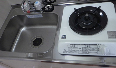 【キッチン】 | フェリスアース