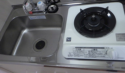 【キッチン】 | フェリスアース