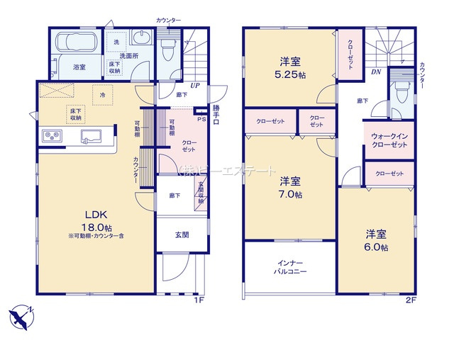 【前面道路含む現地写真】 | 知多市南粕谷二丁目　1号棟