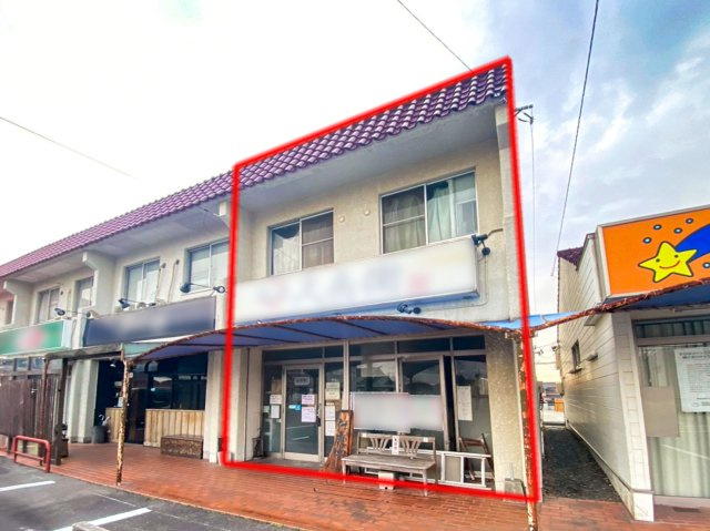 サンシャイン一本木