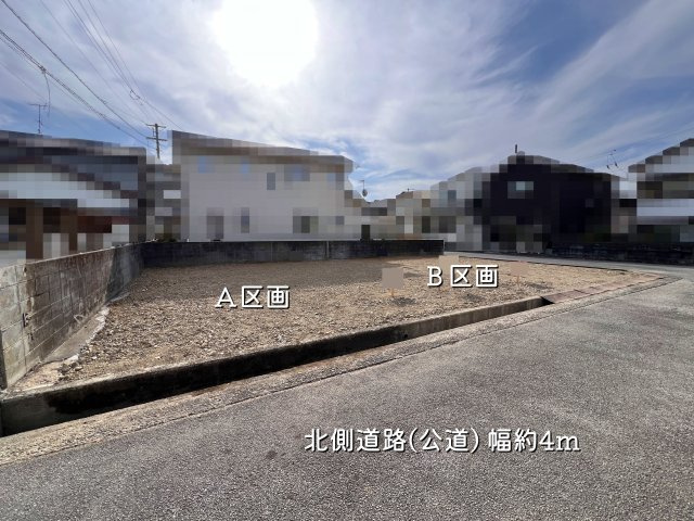 【外観】 | 高知市朝倉本町１丁目/２区画