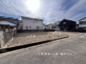高知市朝倉本町１丁目/２区画の画像