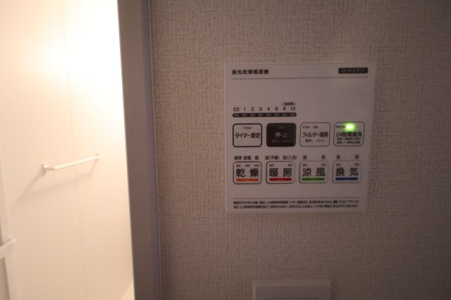 仲介手数料無料》大宮区堀の内町2丁目103-1新築一戸建てブルーミング