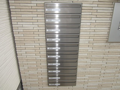 【その他共用部分】 | フジパレス堺大浜南町