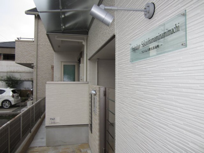 【その他】 | フジパレス堺大浜南町