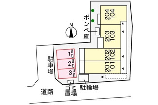 【駐車場】