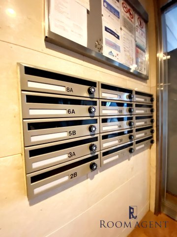 リアン東山のその他