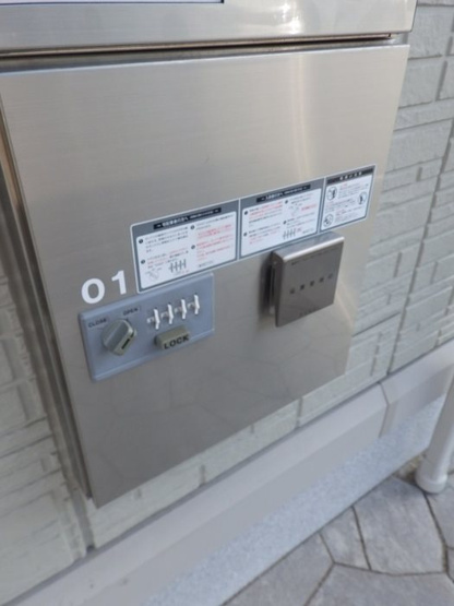 【設備】カーサ高須