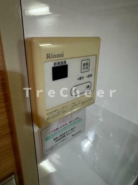 サザンテラスの設備