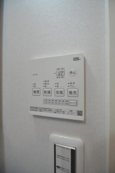 Arbraの設備