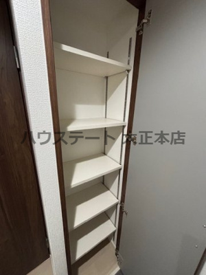 【収納】 | H-maison大正Ⅳ 仲介手数料無料