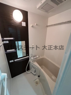 【浴室】 | H-maison大正Ⅳ 仲介手数料無料