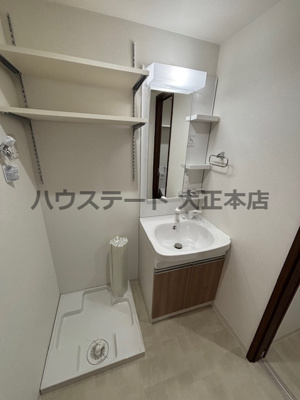 【洗面所】 | H-maison大正Ⅳ 仲介手数料無料