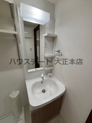 【洗面所】 | H-maison大正Ⅳ 仲介手数料無料