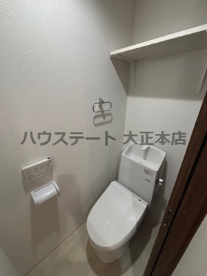 【トイレ】 | H-maison大正Ⅳ 仲介手数料無料