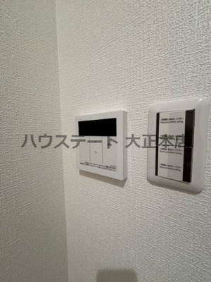 【設備】 | H-maison大正Ⅳ 仲介手数料無料