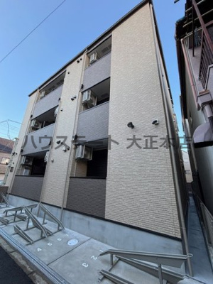 【外観】 | H-maison大正Ⅳ 仲介手数料無料