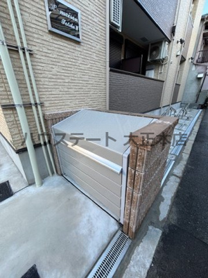 【その他】 | H-maison大正Ⅳ 仲介手数料無料