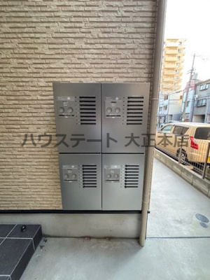 【設備】 | H-maison大正Ⅳ 仲介手数料無料