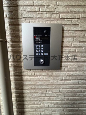 【セキュリティ】 | H-maison大正Ⅳ 仲介手数料無料