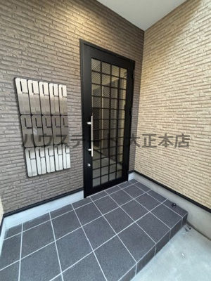 【エントランス】 | H-maison大正Ⅳ 仲介手数料無料