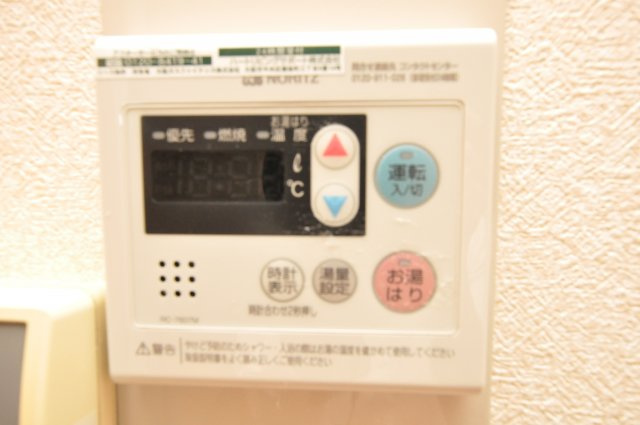 ヴァンコリーヌの設備|ヴァンコリーヌ
