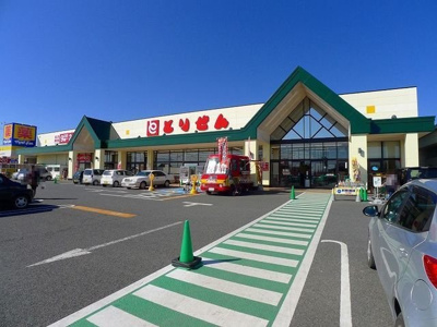 【周辺】 | シャトル　Ａ | とりせん館林富士見町店まで1200m